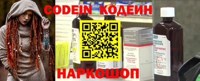 a pvp Кимры