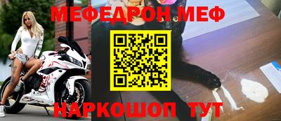a pvp Кимры