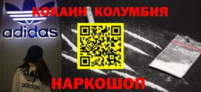 a pvp Кимры