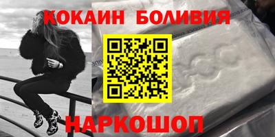 apvp Конаково