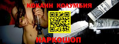 a pvp Кимры