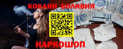 MESCALINE Кингисепп