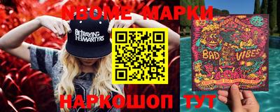 a pvp Кимры