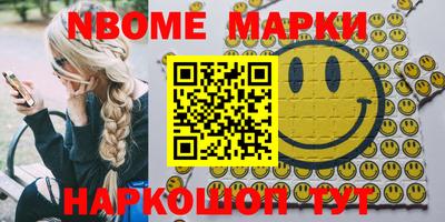 a pvp Кимры
