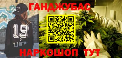 ALPHA PVP Кинель