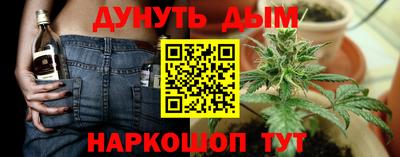 a pvp Кимры
