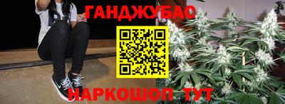 ALPHA PVP Кинель