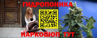 ALPHA PVP Кинель