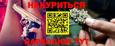 ALPHA PVP Кинель