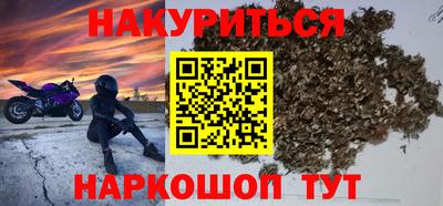 ALPHA PVP Кинель