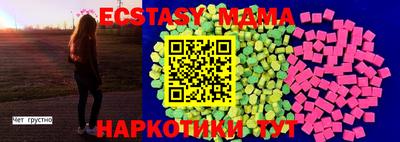 a pvp Кимры
