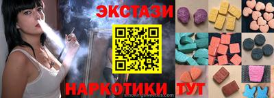 ALPHA PVP Кинель
