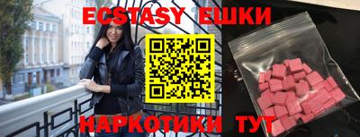 a pvp Кимры