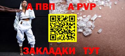 MESCALINE Кингисепп