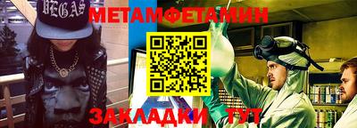 ALPHA PVP Кинель