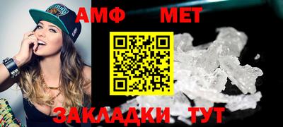 a pvp Кимры