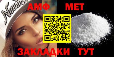 MESCALINE Кингисепп