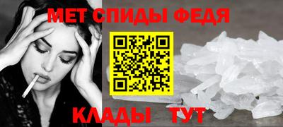 ALPHA PVP Кинель