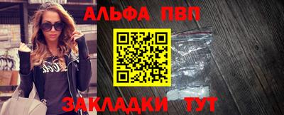 a pvp Кимры