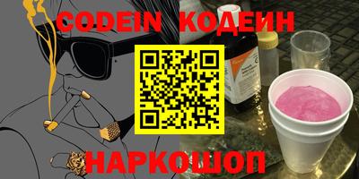тгк Коммунар