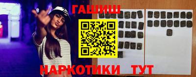 ALPHA PVP Кинель