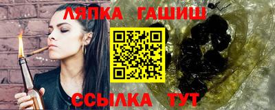 MESCALINE Кингисепп