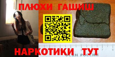 a pvp Кимры