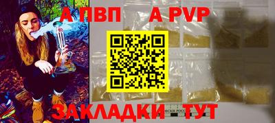 MESCALINE Кингисепп