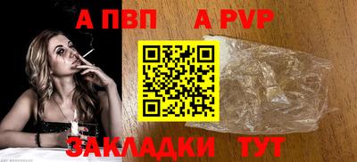 MESCALINE Кингисепп
